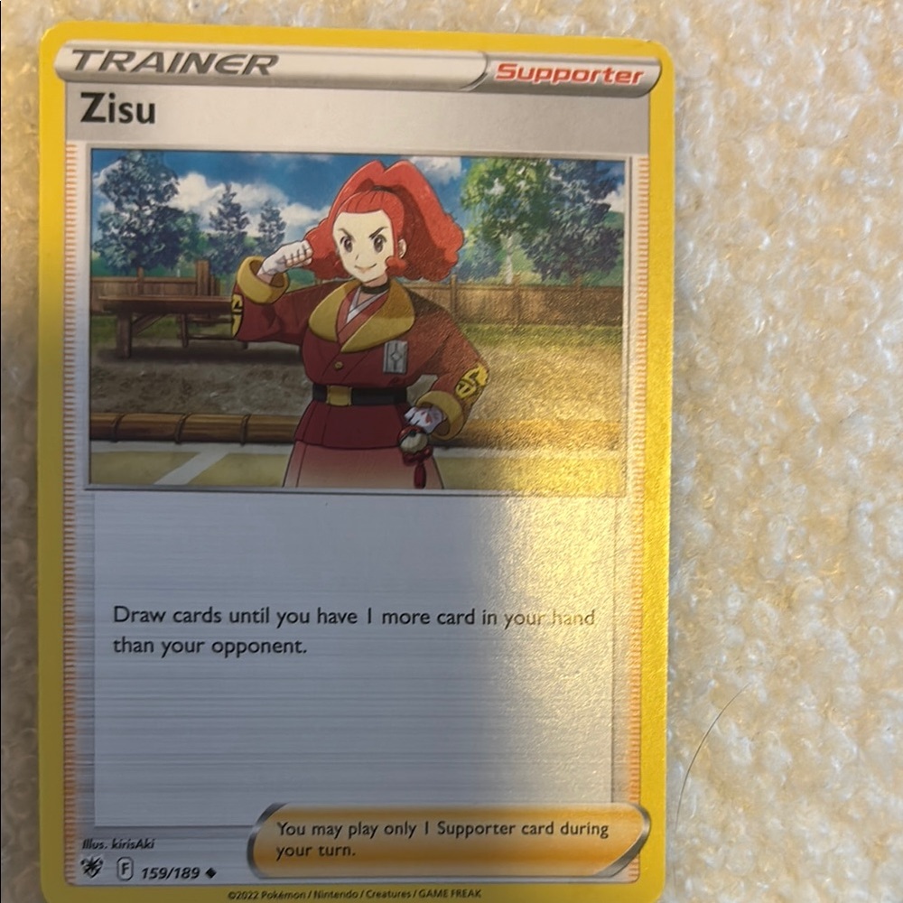 Trading Card Game Set - Multicolor - Picture 5 of 7
